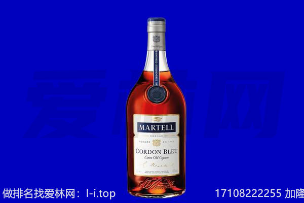 合肥肥西县马爹利回收.jpg