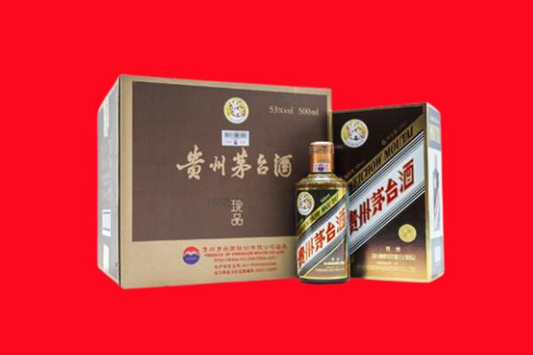 合肥肥西县回收50年茅台酒.jpg