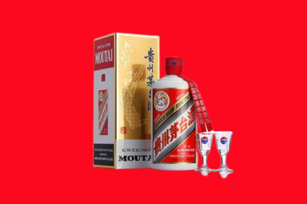 合肥肥西县回收茅台酒.jpg